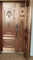 Water-based door panel paint