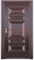 Water-based door panel paint
